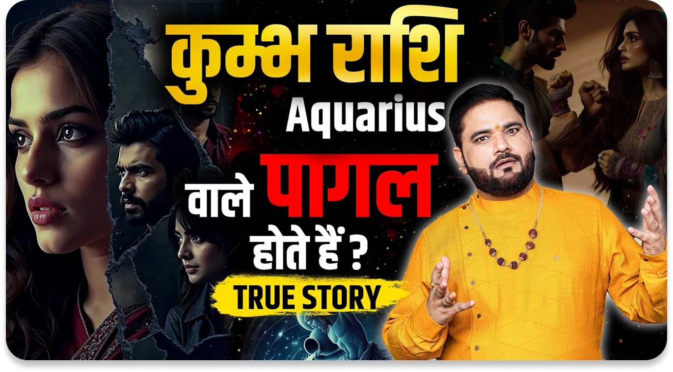 Video 3 thumbnail