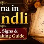 What is Lagna in Kundli: Types, Signs & Matchmaking Guide