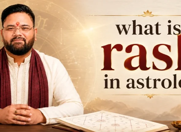 what is rashi in astrology? Learn the meaning of the Moon sign, its importance in Vedic astrology, and the 12 Rashis.
