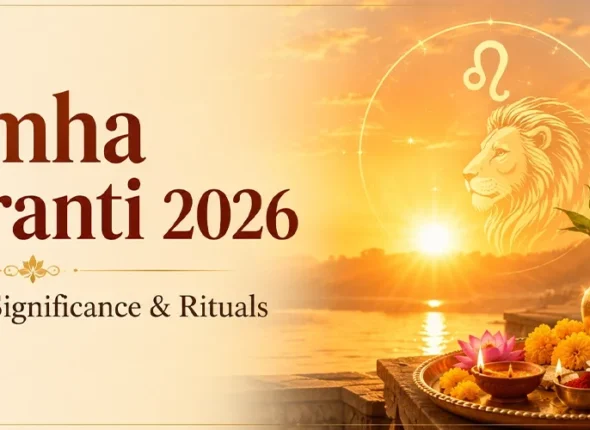 Simha Sankranti 2026 date, time, significance and rituals